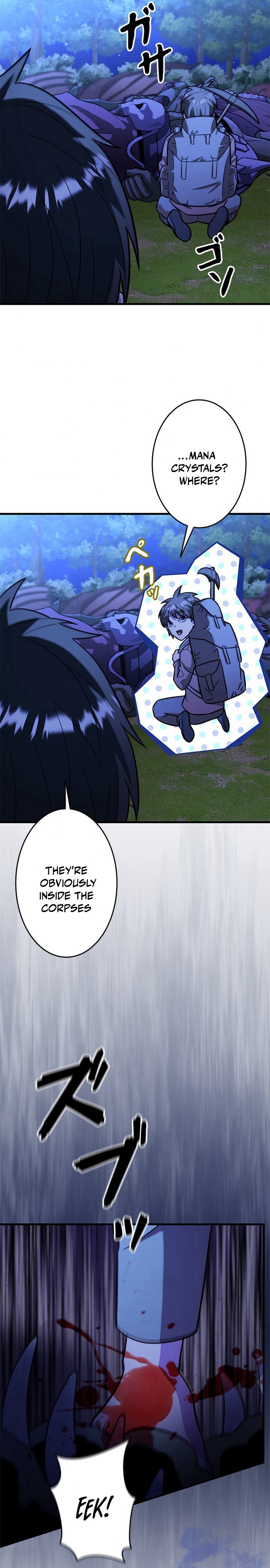 The Strongest With Just 0.06 Magic Power Chapter 27 — Page 10