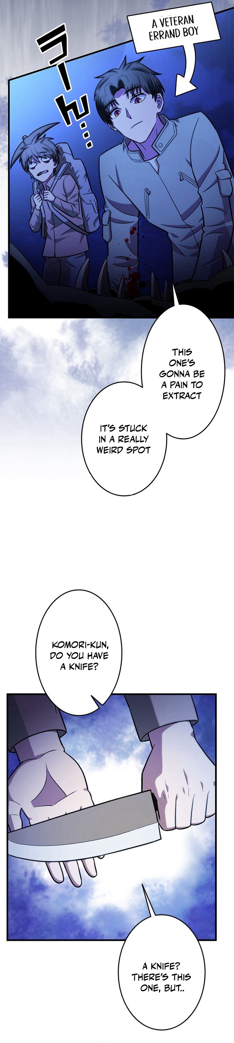 The Strongest With Just 0.06 Magic Power Chapter 27 — Page 11