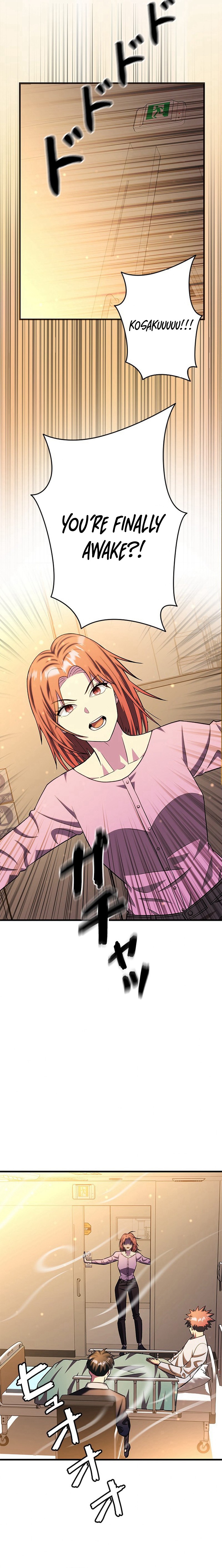 The Strongest With Just 0.06 Magic Power Chapter 28 — Page 4