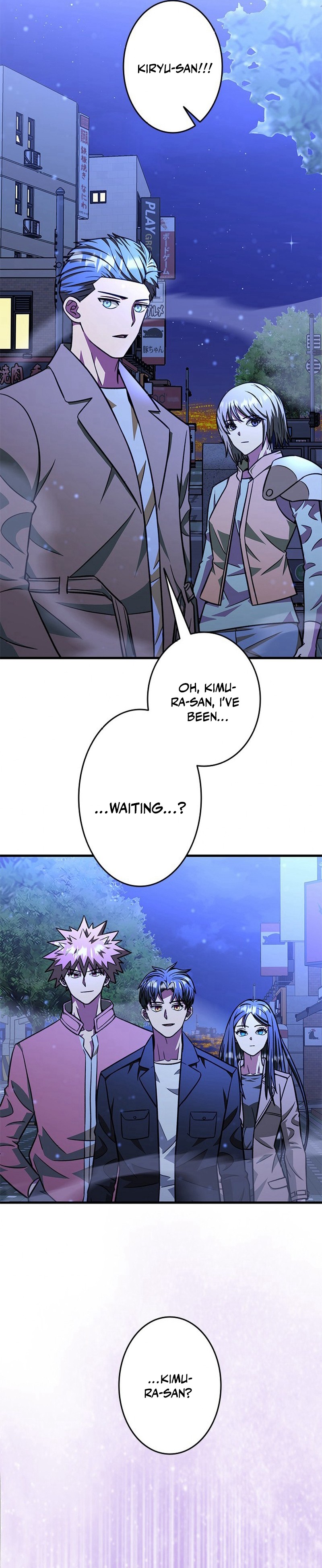 The Strongest With Just 0.06 Magic Power Chapter 28 — Page 21