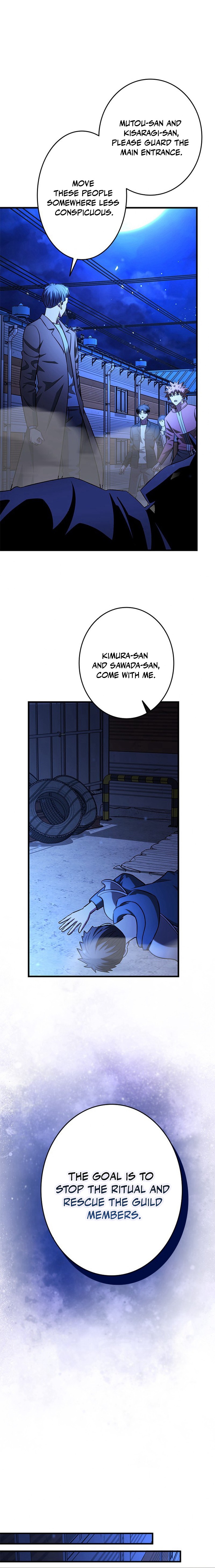 The Strongest With Just 0.06 Magic Power Chapter 29 — Page 7