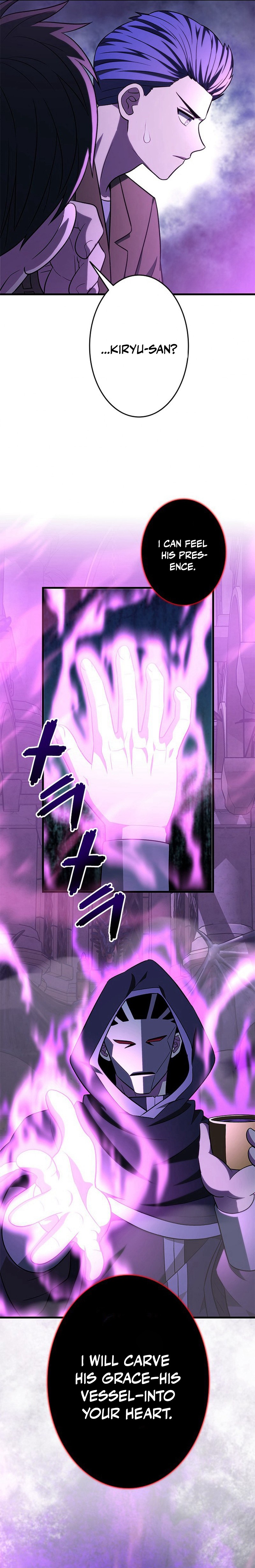 The Strongest With Just 0.06 Magic Power Chapter 29 — Page 19