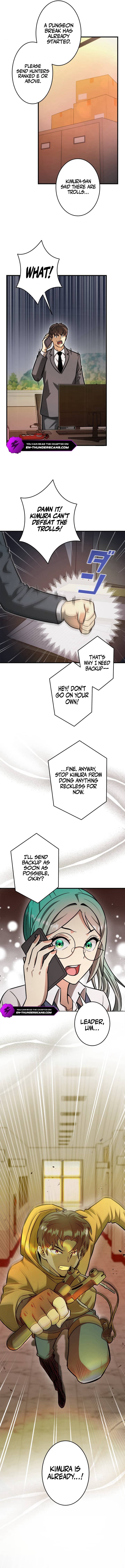 The Strongest With Just 0.06 Magic Power Chapter 3 — Page 4
