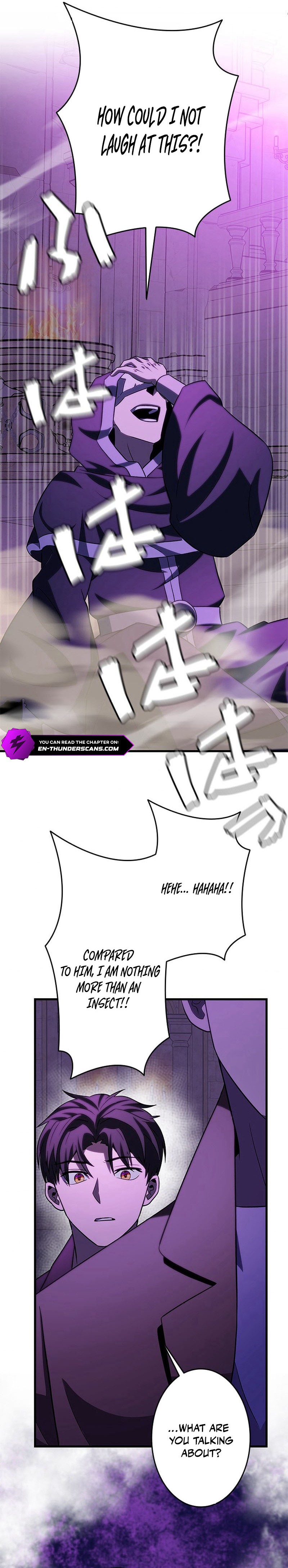 The Strongest With Just 0.06 Magic Power Chapter 31 — Page 23