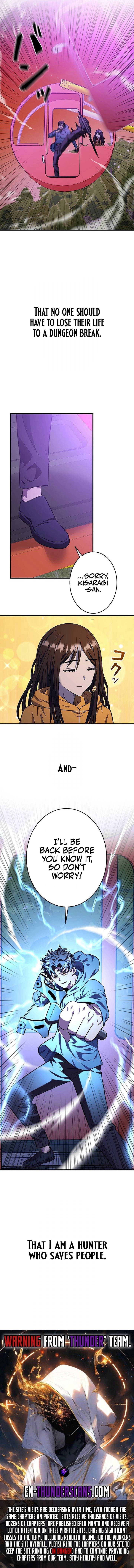 The Strongest With Just 0.06 Magic Power Chapter 32 — Page 14