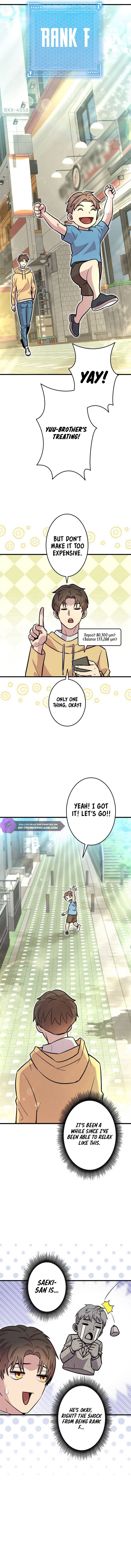 The Strongest With Just 0.06 Magic Power Chapter 4 — Page 6