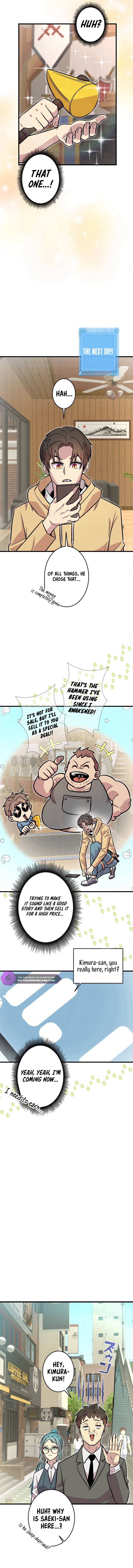 The Strongest With Just 0.06 Magic Power Chapter 4 — Page 14