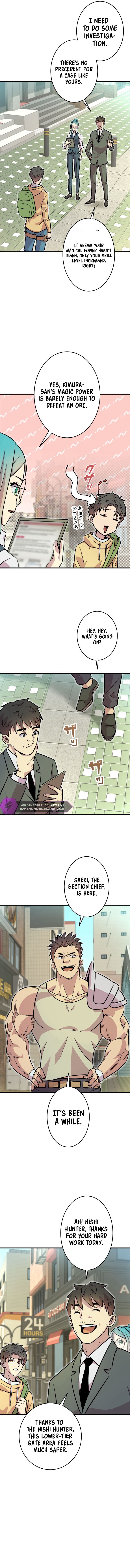 The Strongest With Just 0.06 Magic Power Chapter 4 — Page 15