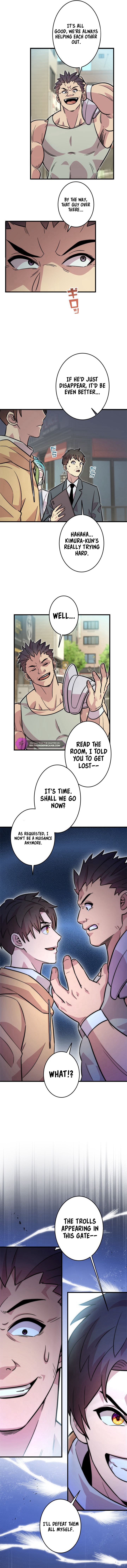 The Strongest With Just 0.06 Magic Power Chapter 4 — Page 16