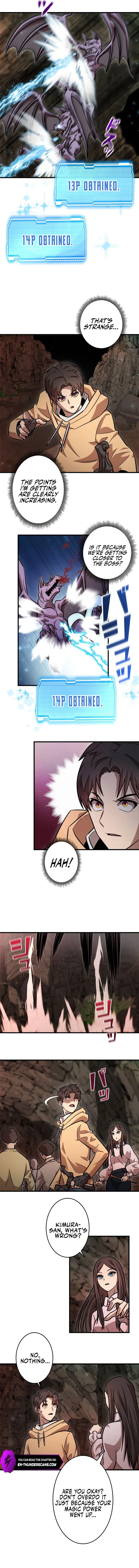 The Strongest With Just 0.06 Magic Power Chapter 5 — Page 15