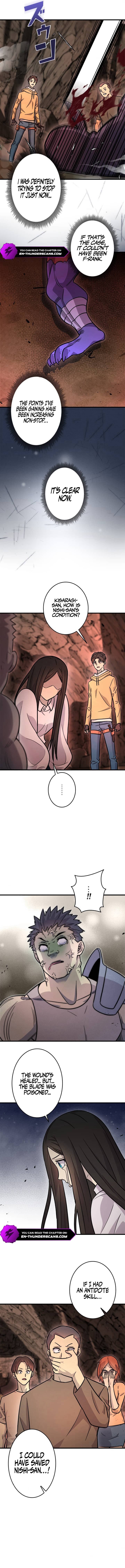 The Strongest With Just 0.06 Magic Power Chapter 6 — Page 5