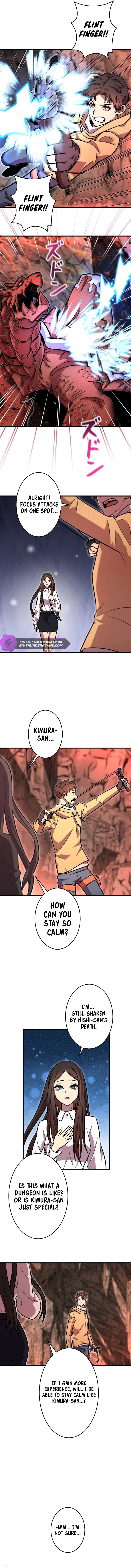 The Strongest With Just 0.06 Magic Power Chapter 7 — Page 4