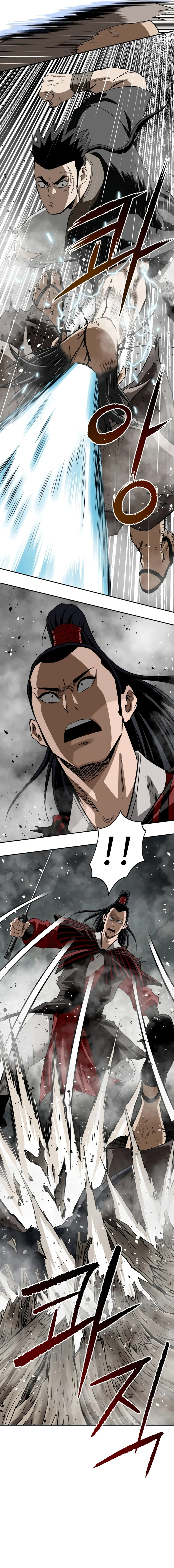 The Supreme Demon Swordmaster Chapter 13 — Page 15