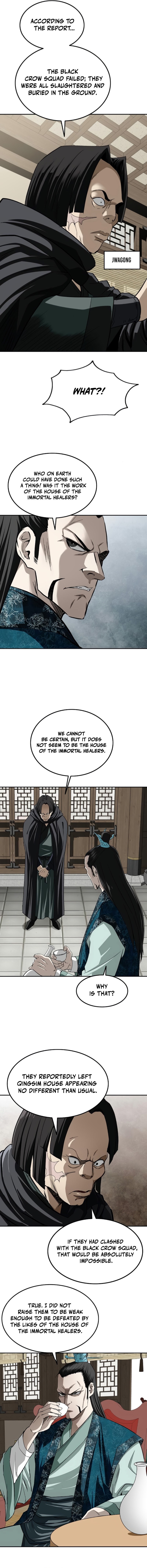 The Supreme Demon Swordmaster Chapter 15 — Page 12