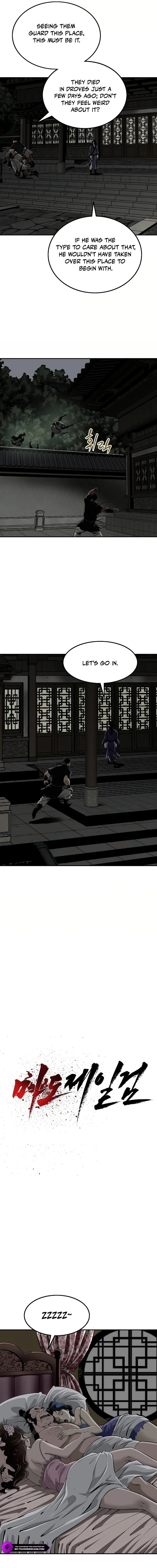 The Supreme Demon Swordmaster Chapter 19 — Page 2