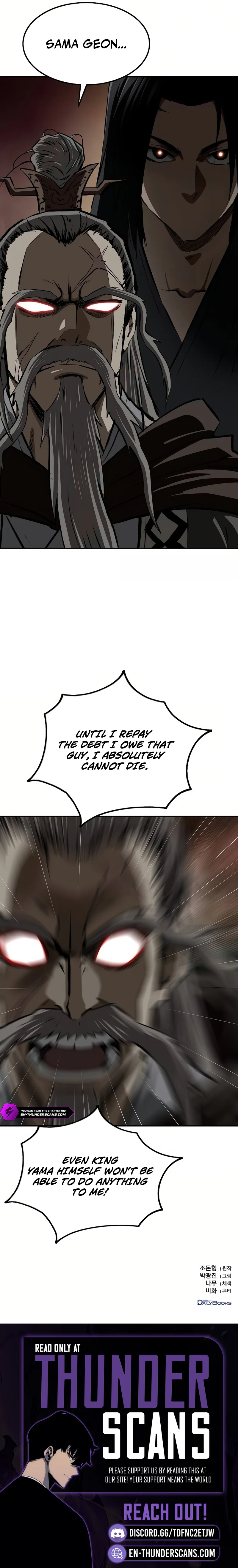 The Supreme Demon Swordmaster Chapter 19 — Page 26