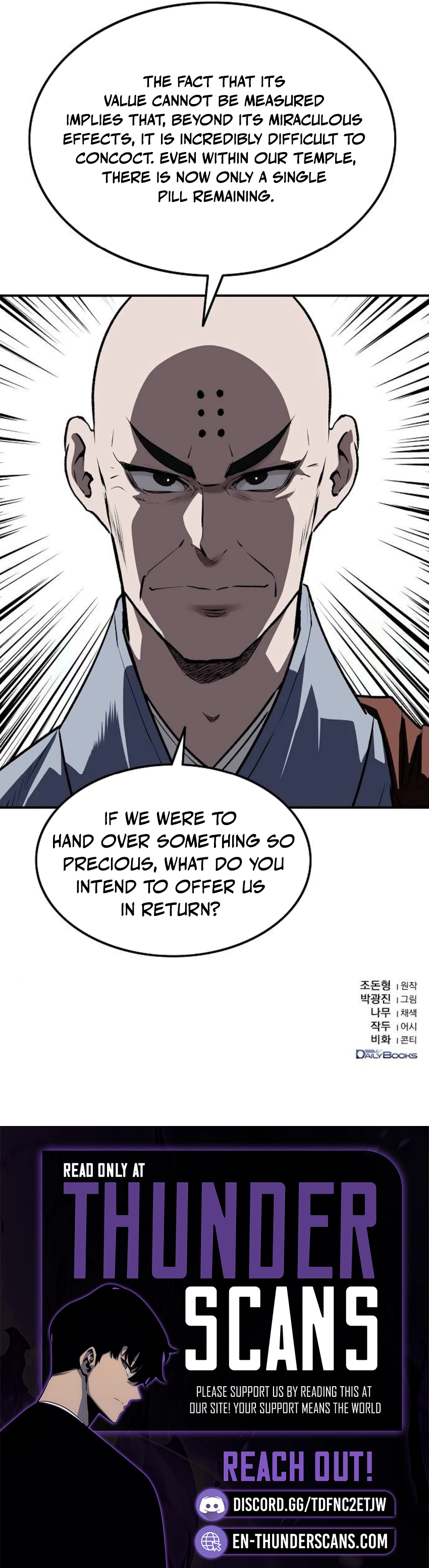 The Supreme Demon Swordmaster Chapter 29 — Page 11
