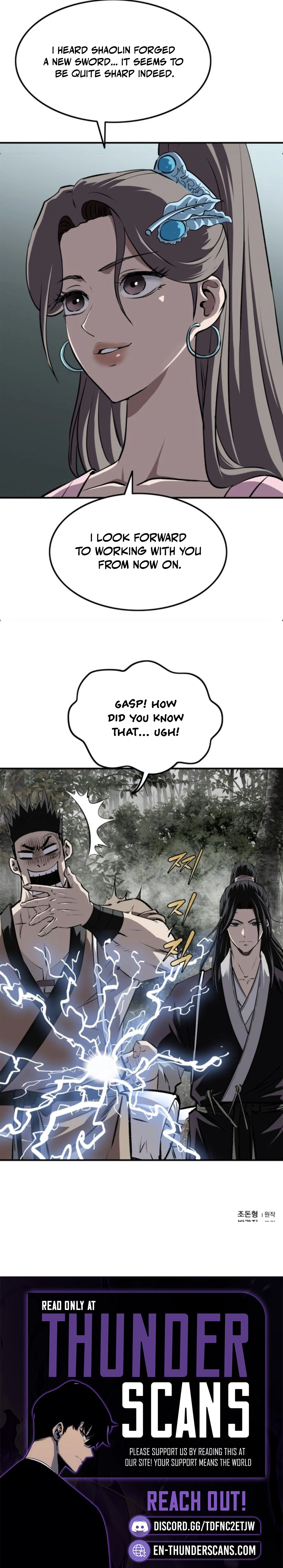 The Supreme Demon Swordmaster Chapter 32 — Page 13