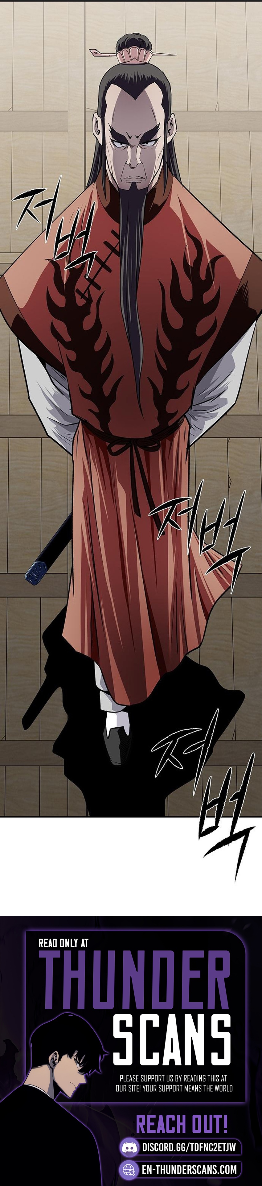 The Supreme Demon Swordmaster Chapter 44 — Page 14