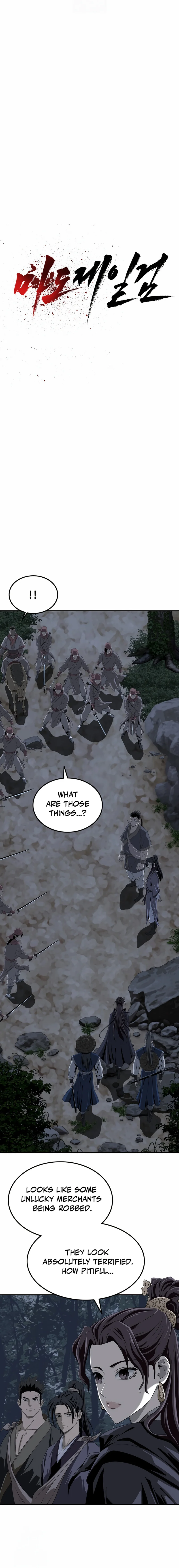 The Supreme Demon Swordmaster Chapter 6 — Page 3