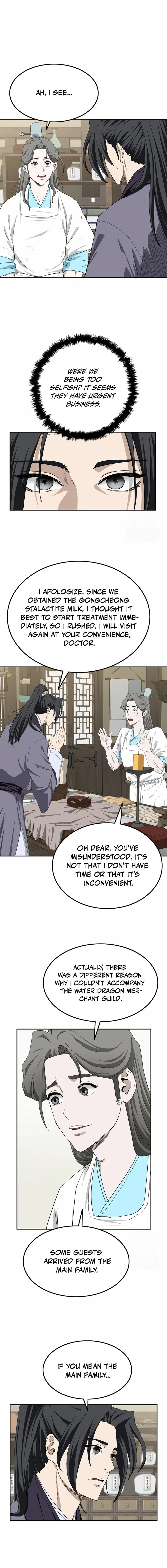The Supreme Demon Swordmaster Chapter 6 — Page 17