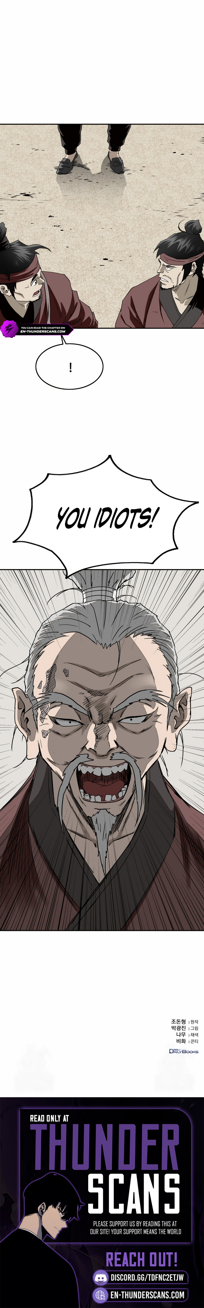 The Supreme Demon Swordmaster Chapter 7 — Page 7