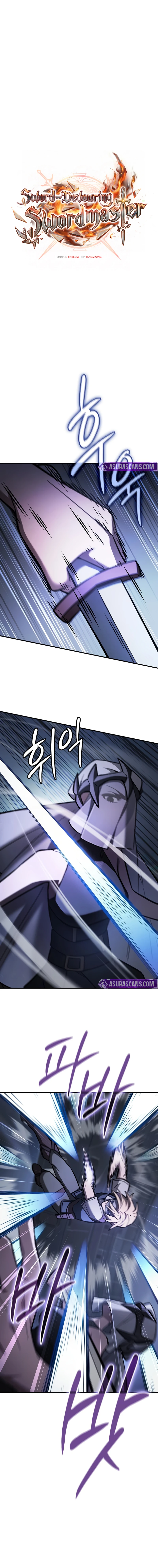 The Sword-Eating Swordmaster Chapter 19 — Page 2