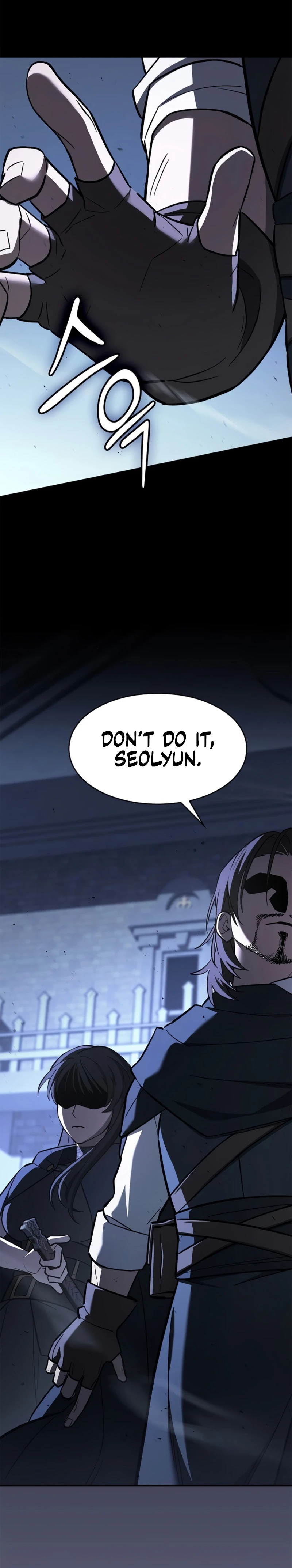 The Sword-Eating Swordmaster Chapter 24 — Page 6