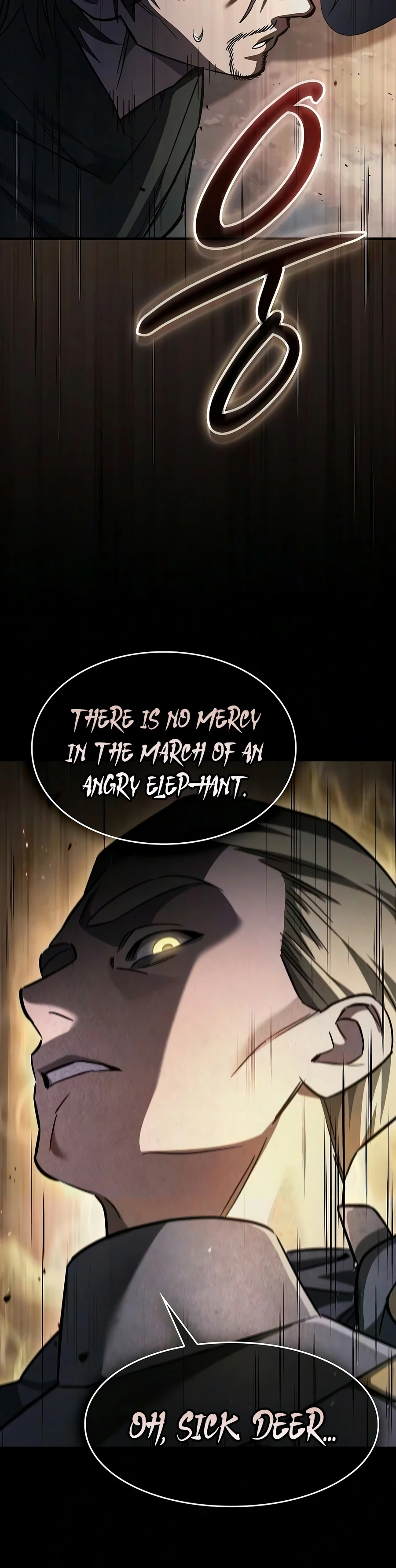 The Sword-Eating Swordmaster Chapter 29 — Page 17
