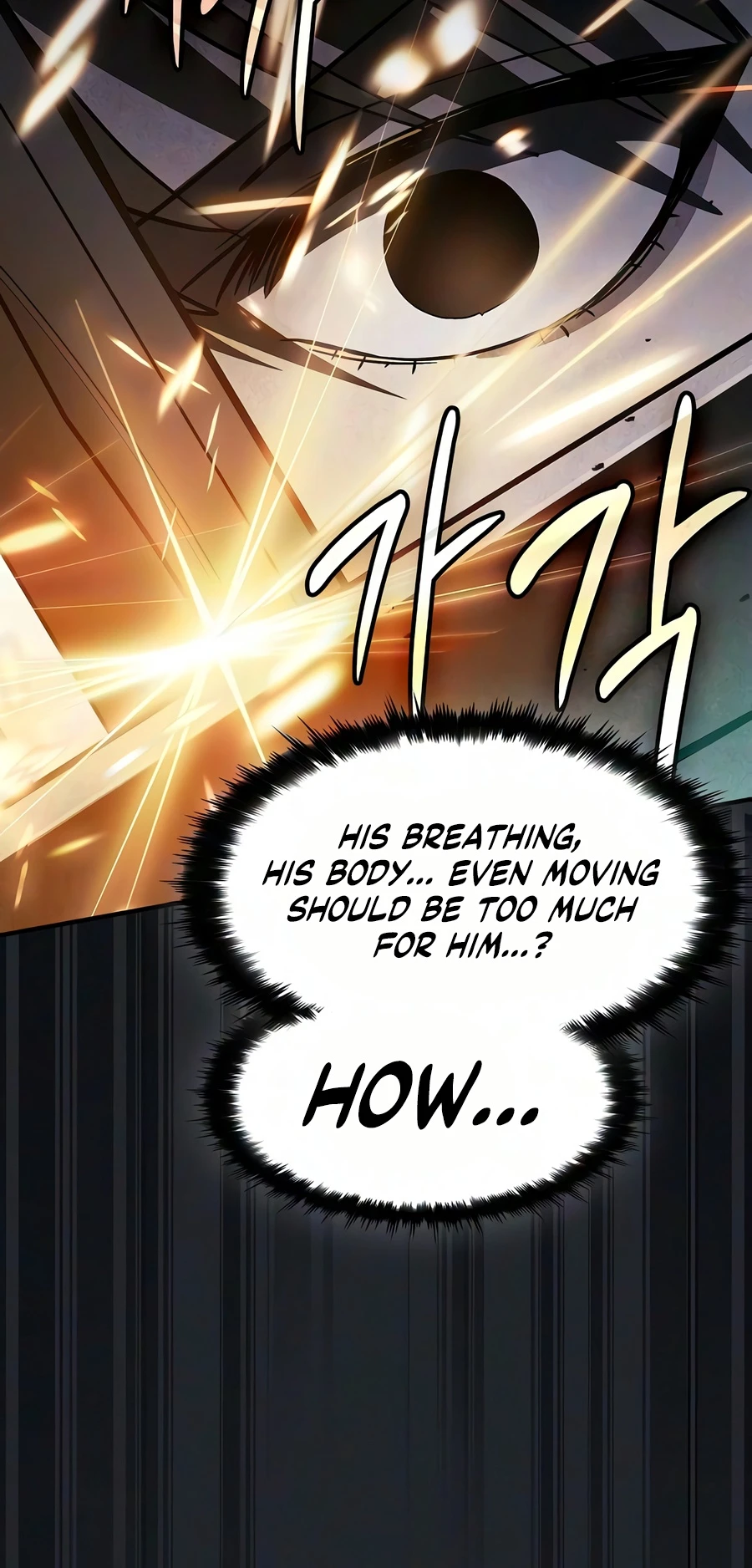 The Sword-Eating Swordmaster Chapter 31 — Page 15