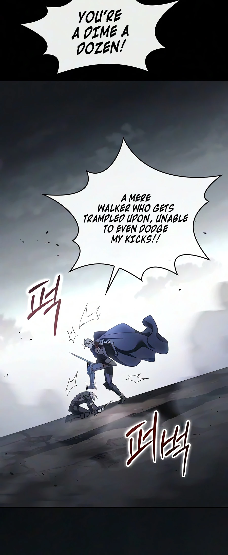 The Sword-Eating Swordmaster Chapter 36 — Page 10