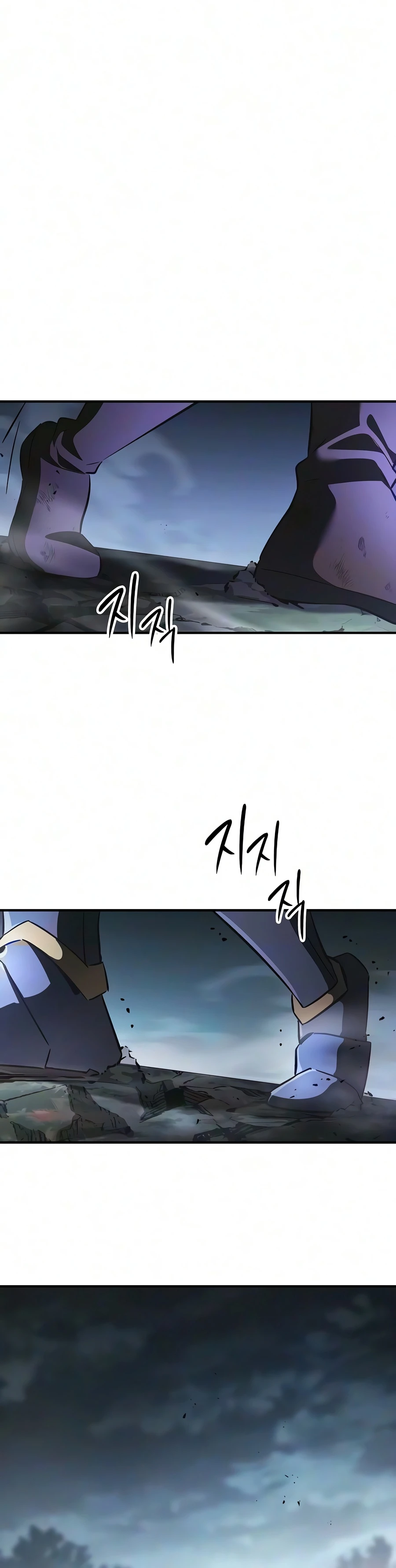 The Sword-Eating Swordmaster Chapter 36 — Page 14
