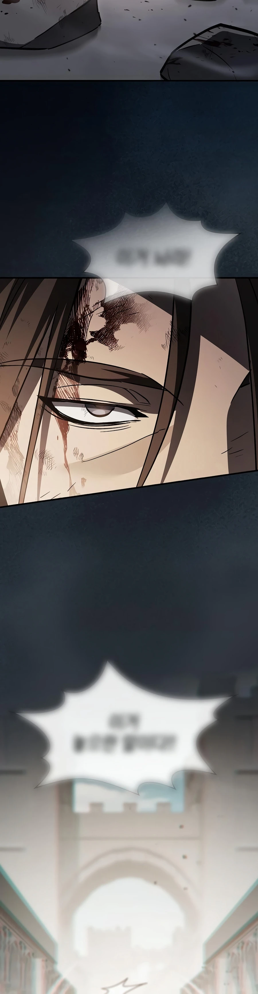 The Sword-Eating Swordmaster Chapter 37 — Page 15