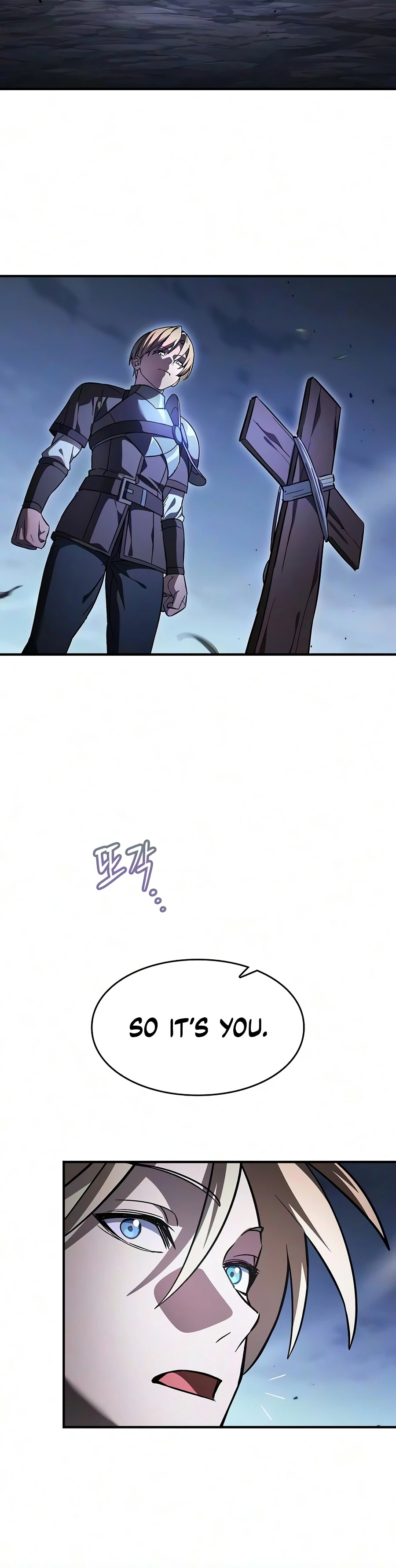 The Sword-Eating Swordmaster Chapter 40 — Page 5