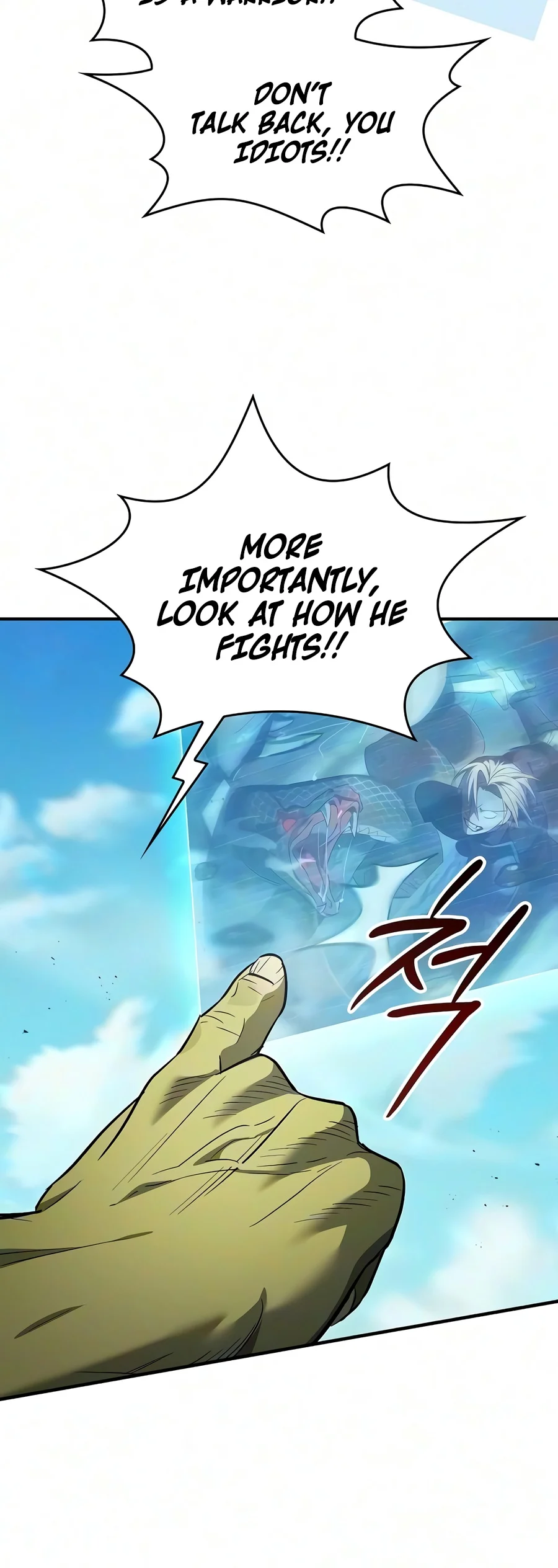 The Sword-Eating Swordmaster Chapter 46 — Page 11