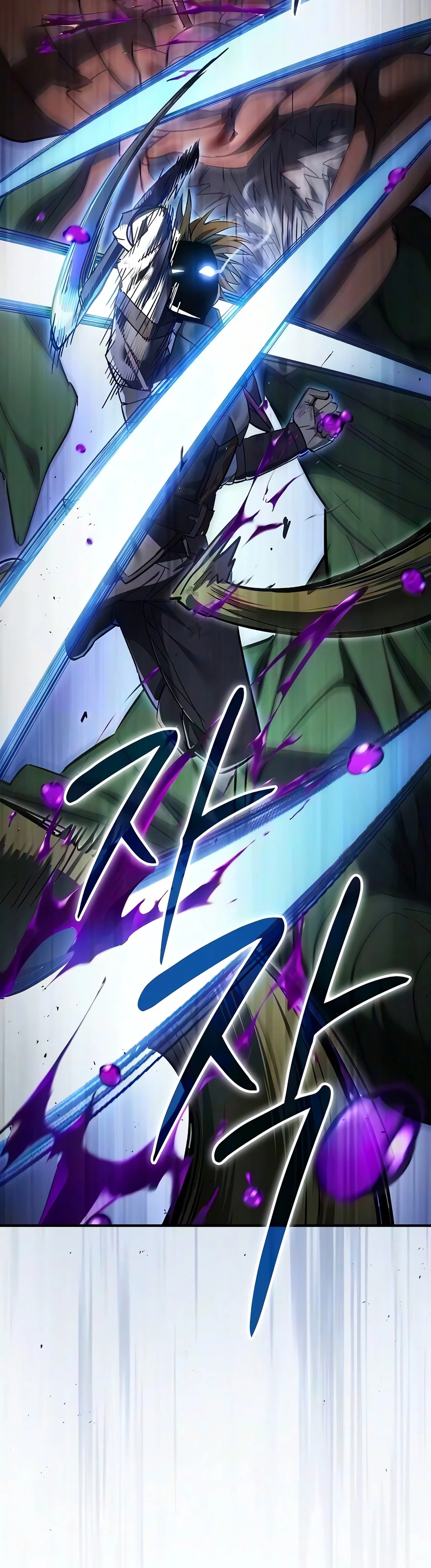 The Sword-Eating Swordmaster Chapter 46 — Page 19