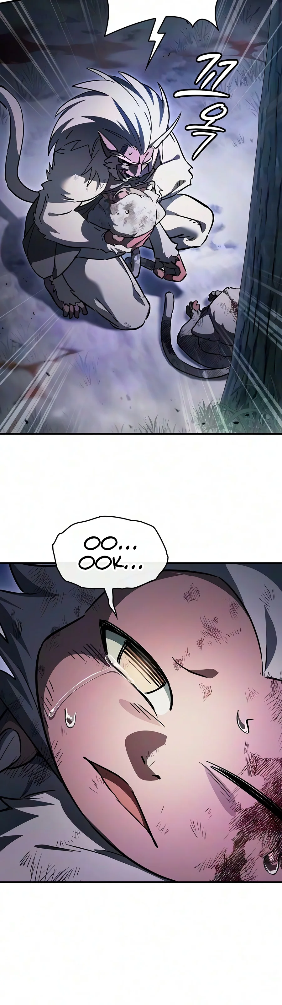 The Sword-Eating Swordmaster Chapter 48 — Page 15
