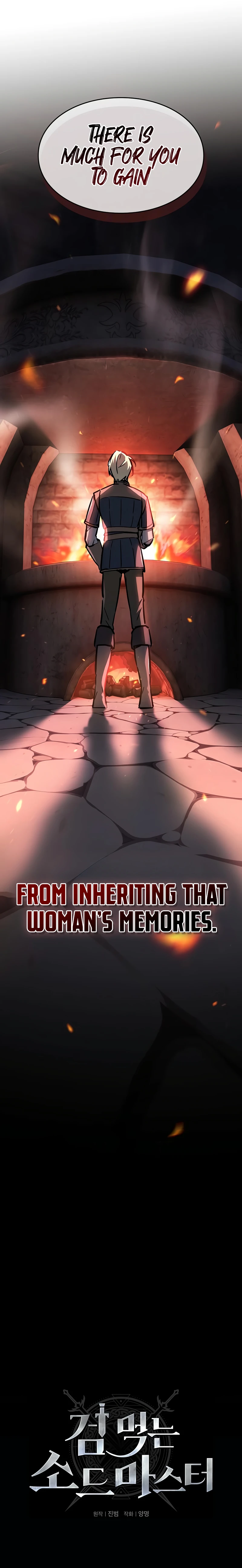 The Sword-Eating Swordmaster Chapter 5 — Page 5