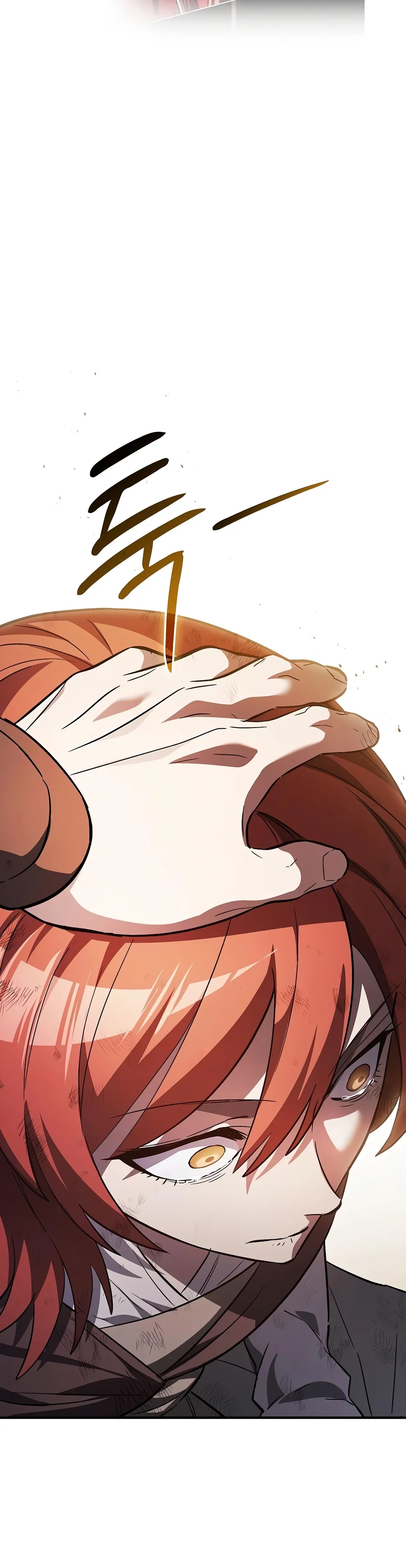 The Sword-Eating Swordmaster Chapter 52 — Page 13
