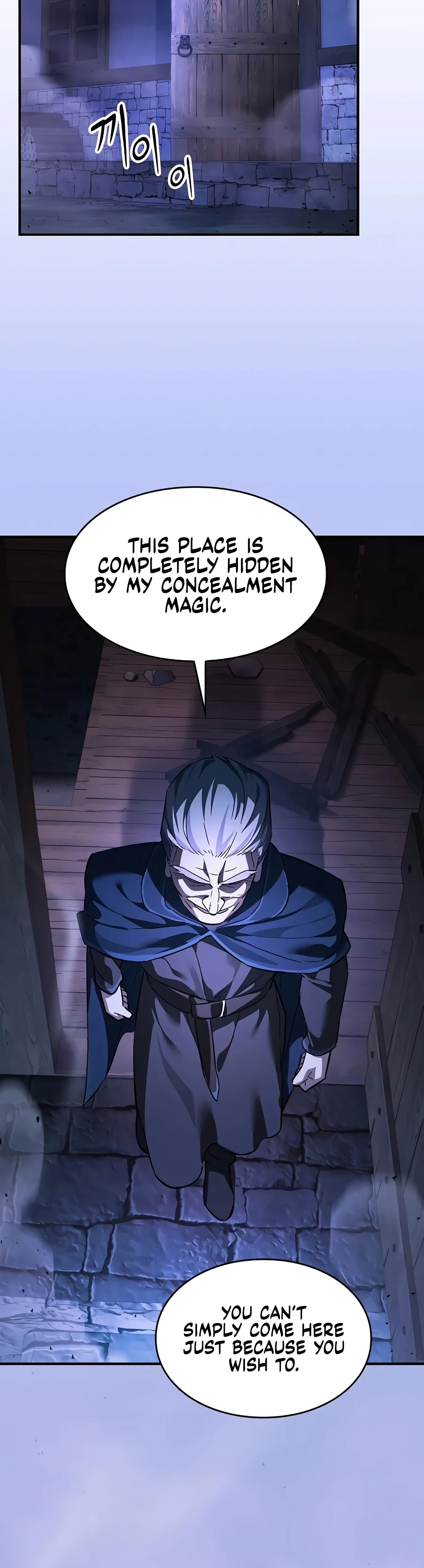 The Sword-Eating Swordmaster Chapter 52 — Page 19