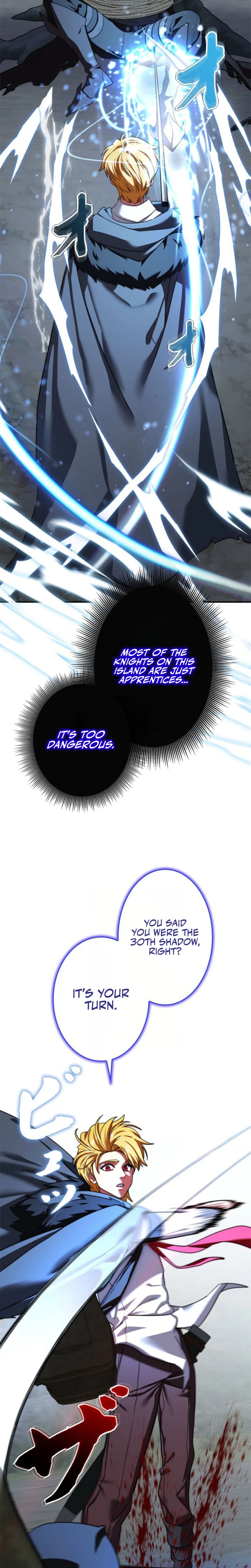 The Sword Emperor Transmigrates Chapter 16 — Page 11