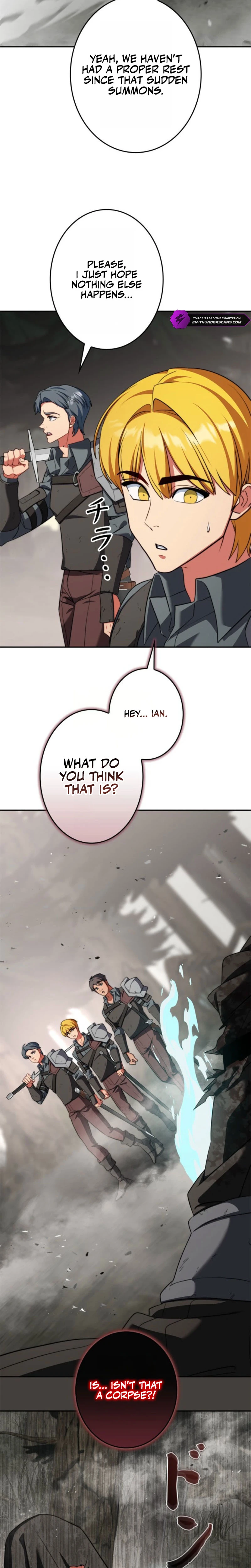 The Sword Emperor Transmigrates Chapter 16 — Page 15