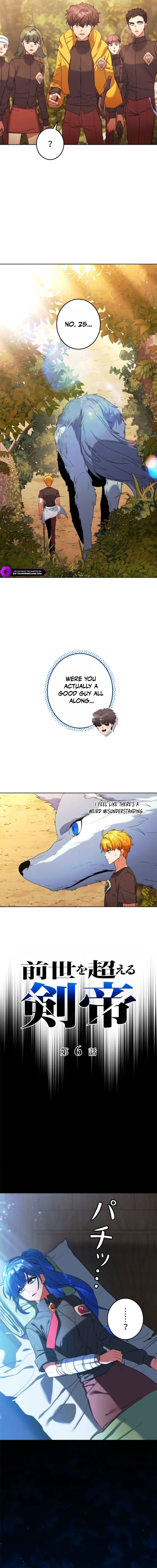 The Sword Emperor Transmigrates Chapter 6 — Page 8