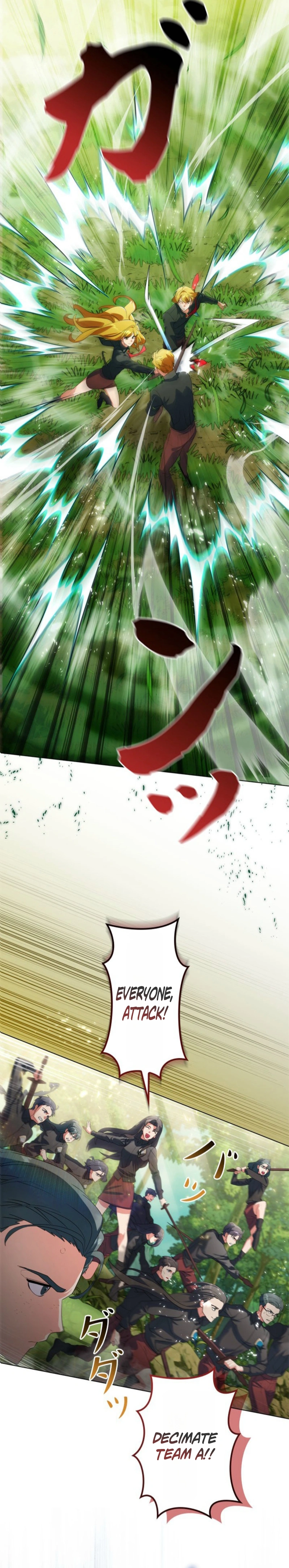 The Sword Emperor Transmigrates Chapter 7 — Page 6