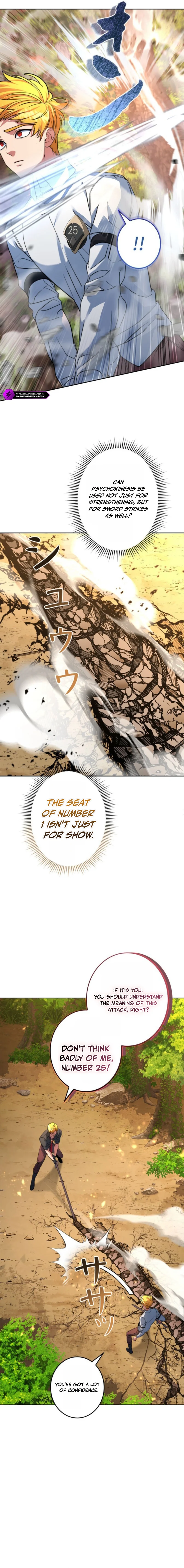 The Sword Emperor Transmigrates Chapter 8 — Page 10