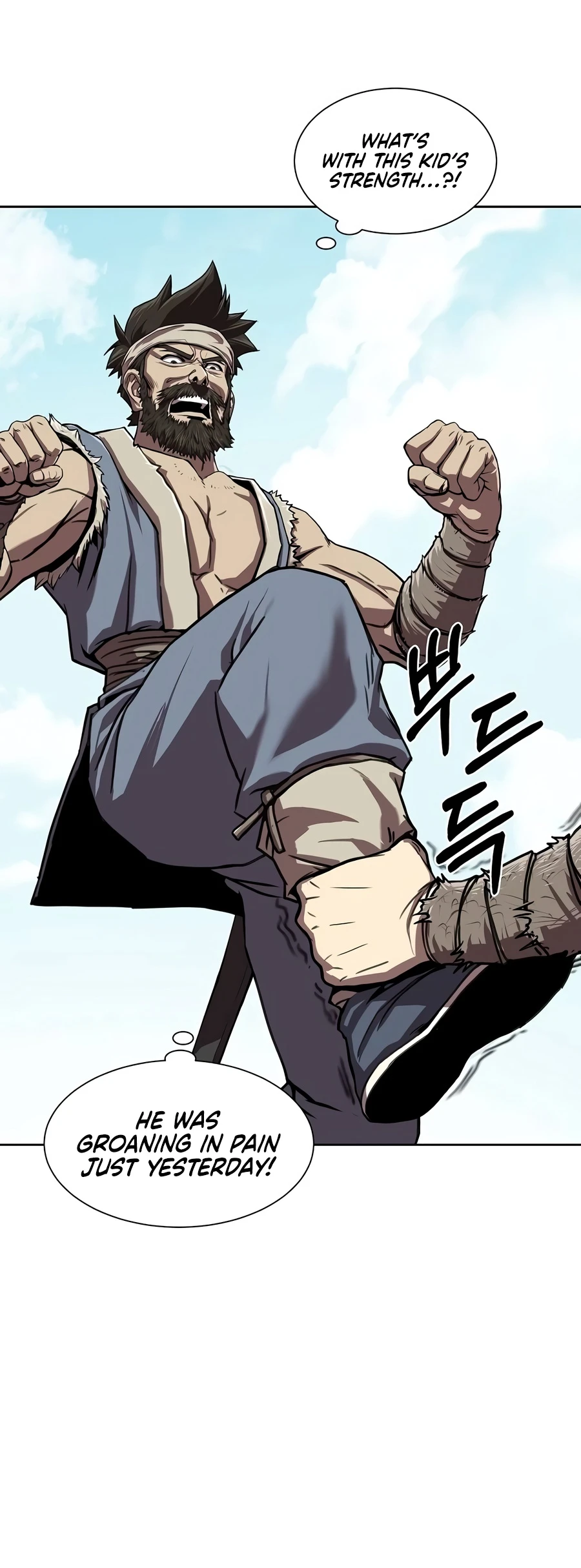 The Sword Emperor's Path to Namgung Chapter 1 — Page 17