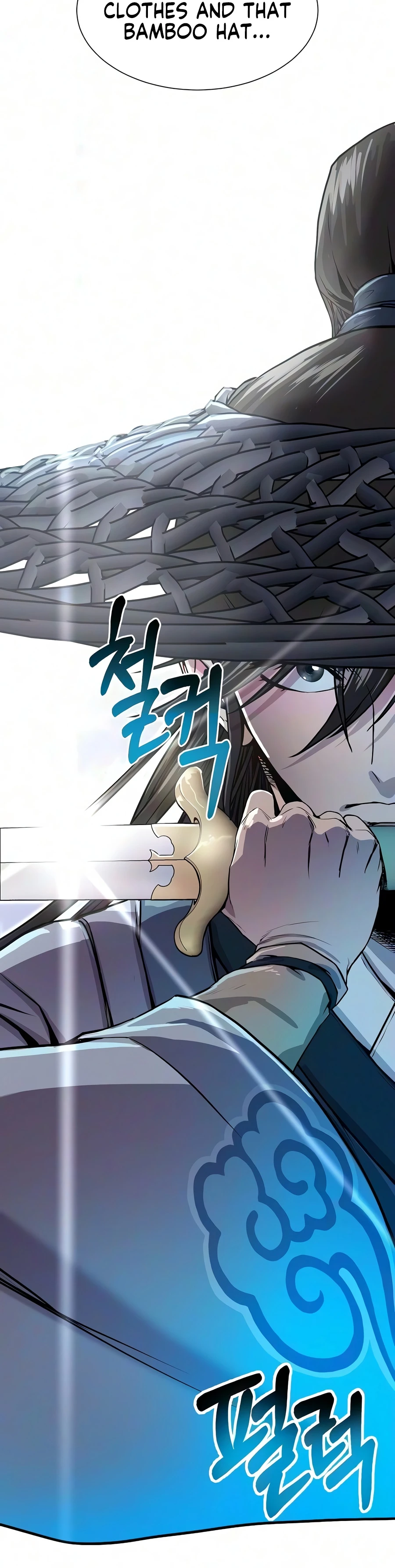 The Sword Emperor's Path to Namgung Chapter 11 — Page 7