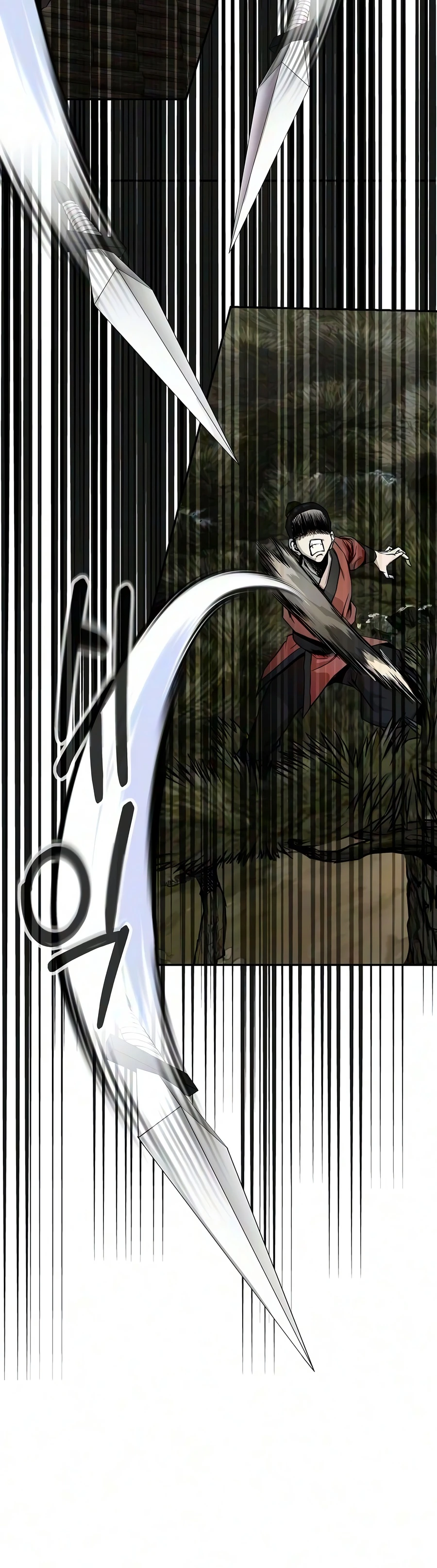 The Sword Emperor's Path to Namgung Chapter 11 — Page 9