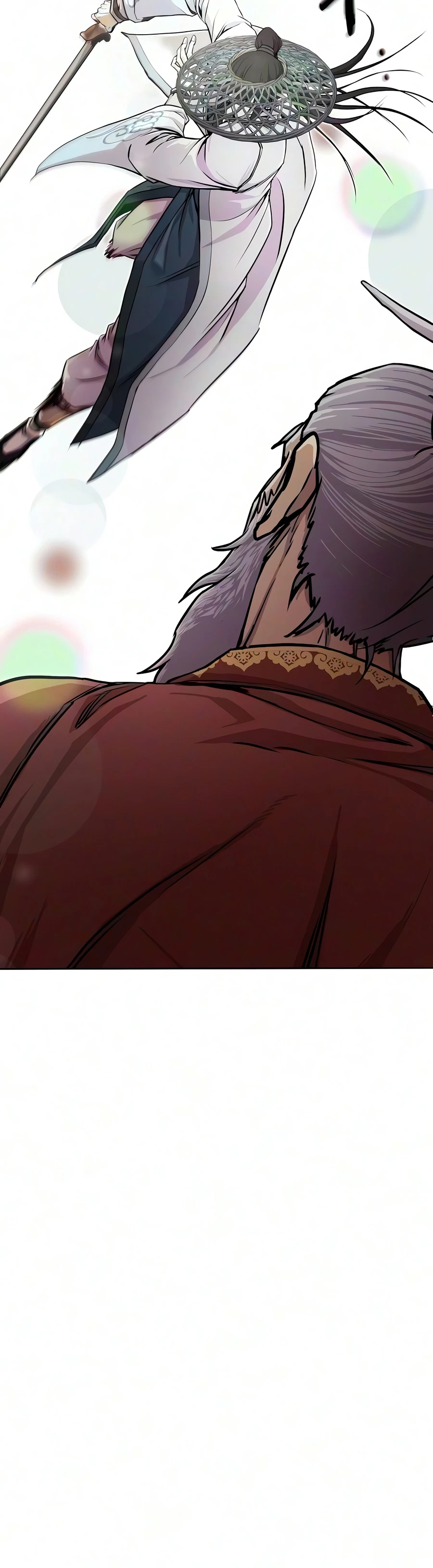 The Sword Emperor's Path to Namgung Chapter 11 — Page 19