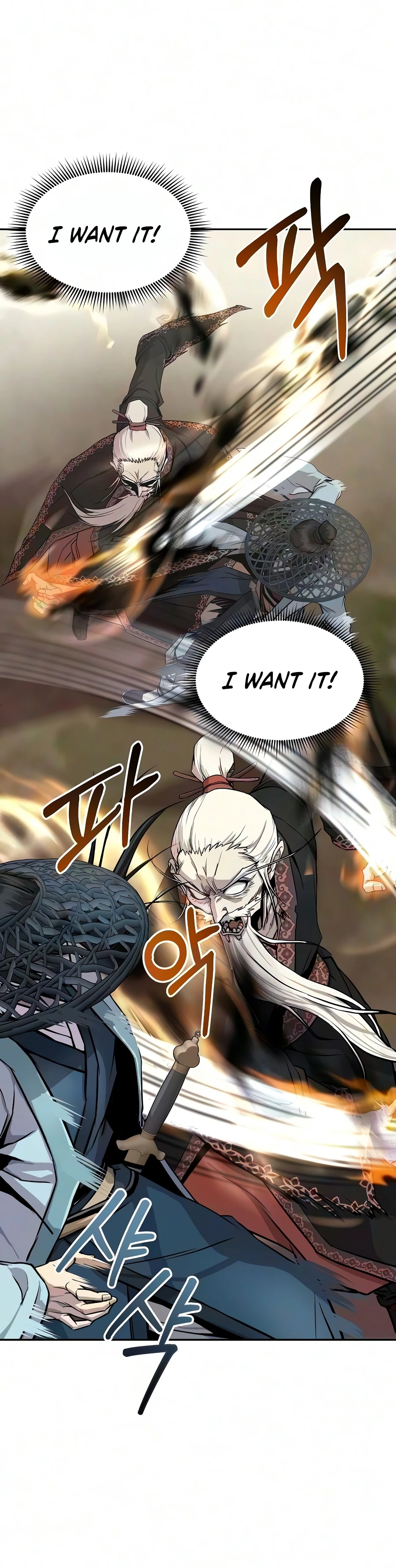 The Sword Emperor's Path to Namgung Chapter 12 — Page 9